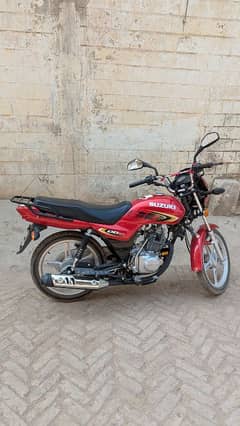 Rajana city main available he