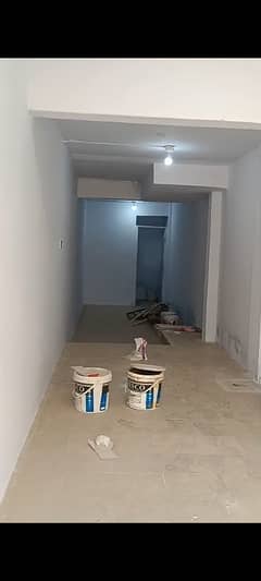 Shop
