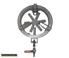 gas burner