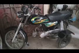 Super