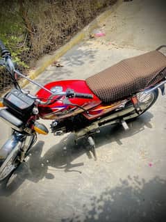 Super
