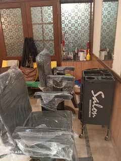 Saloon Chairs