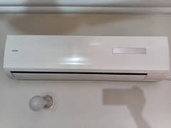Haier