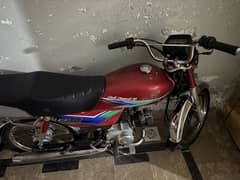 Honda CD 70 2013 Modal
