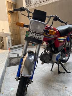 CD 70 2015