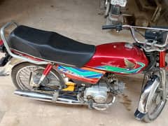 Honda CD 70