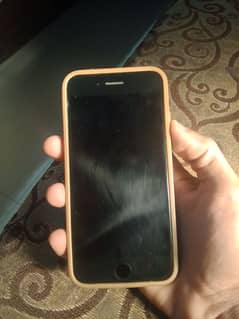 iphone7