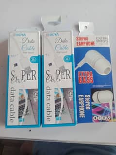 two cable one hand free only 370