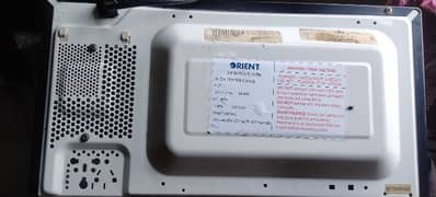 orient oven hai