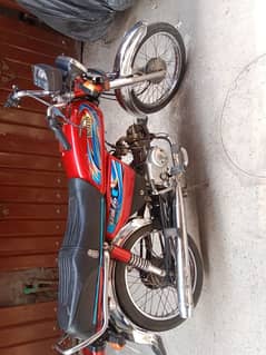 For sale