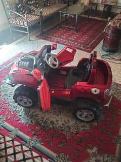 kid car