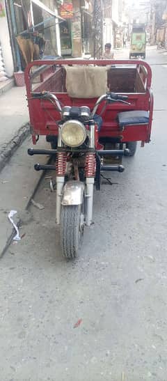 150 cc chingchi company