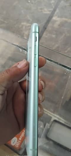 iphone 11 lock