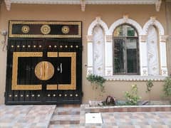 Brand New 4 Marla House For Sale In Al-Hamd Park Al-Hamd Park