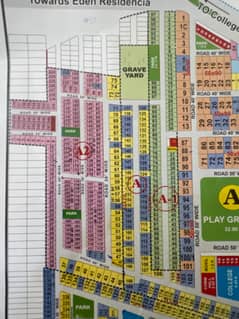 5 MARLA CORNER PLOT FOR SALE IN NASHEMAN E IQBAL PHASE 2