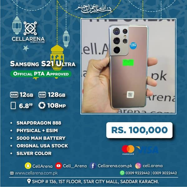 Samsung S21 Ultra 128GB Official PTA Approved CellArena 2