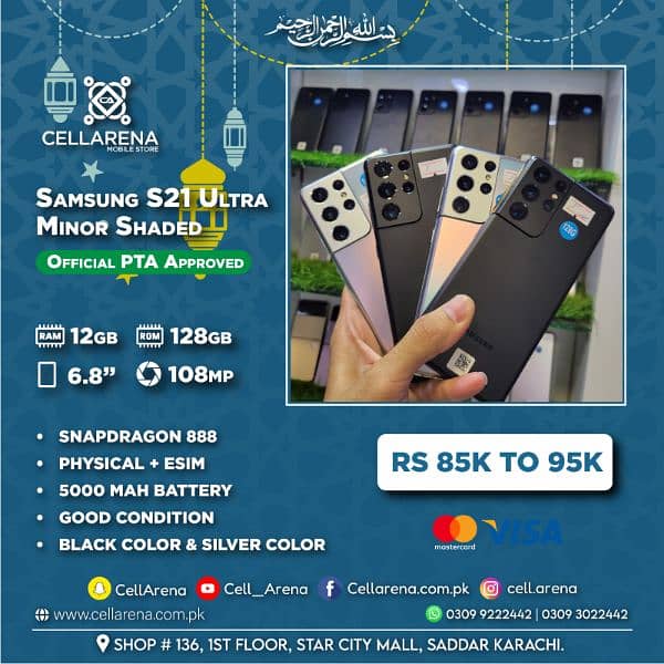 Samsung S21 Ultra 128GB Official PTA Approved CellArena 3