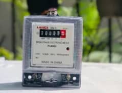 wapda electric sub meter
