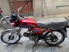 Honda Cd 70 2006