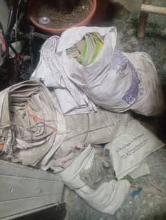 empty sugar bags for sale