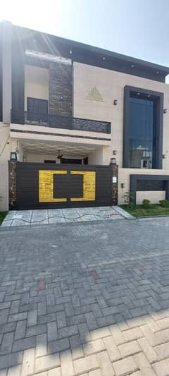House For Sale At Diamond City Sialkot