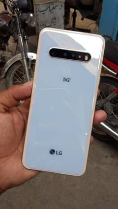 LG