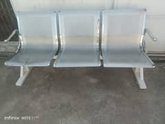 Durable
