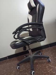 Gaming chair