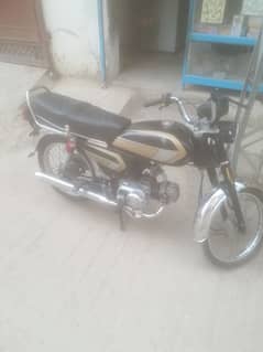hispeed