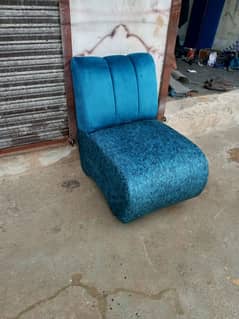 new molty foam