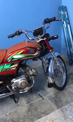Honda 70cc 2022