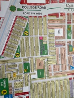 5 MARLA PLOT FOR SALE IN EDEN BOULEVARD