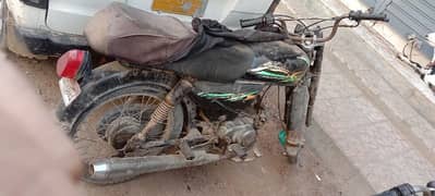 Super Power Bike