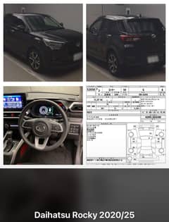 Daihatsu Rocky G Turbo 2020 4 Grade