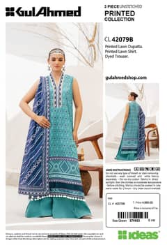 Gul