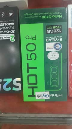 infinix