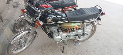 Honda 125 special edition