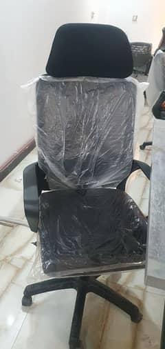 computer office chair and tables  (small n big)