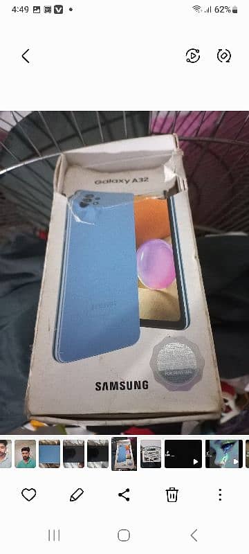 Open box working condition 2