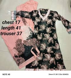 preloved