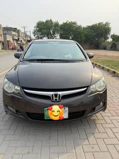 Honda Civic Prosmetic 2007