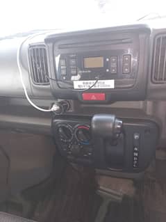 Nissan Clipper 2025