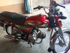 Honda CD 70 2022