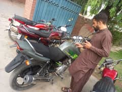 Good  condition yamaha ybr G 125 2023 madel number ni laga howa