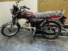 Used@
