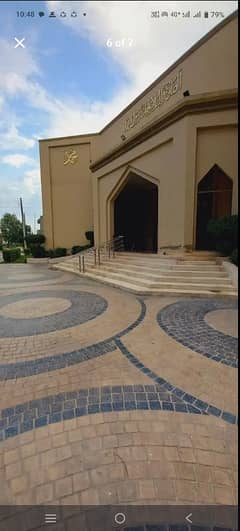5 Marla Residential Plot Is Available For Sale In Al Haram Garden Lahore
