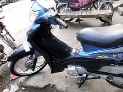 eingan a to z okay pake abi tak khola nhe new bike sare