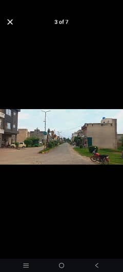 5 Marla Residential Plot Is Available For Sale In Al Haram Garden Lahore