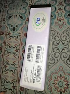 new dabba pack