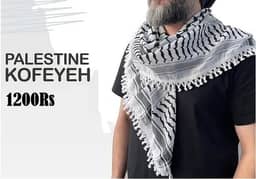 Palestine